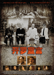 精品福利影院